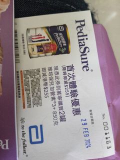 （分類：）位於 。 由 apttt11 提交（商品編號 1283725883，圖片 1）。簡介： 。