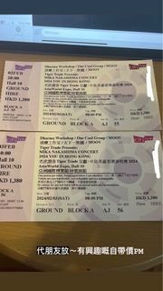（分類：）位於 。 由 irisdevil 提交（商品編號 1283831059，圖片 1）。簡介： 。