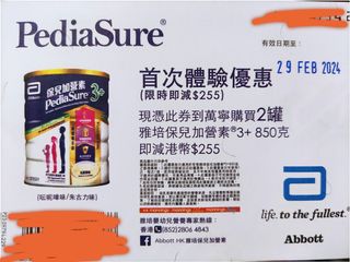 （分類：）位於 。 由 pudding_honesty 提交（商品編號 1283722939，圖片 1）。簡介： 。