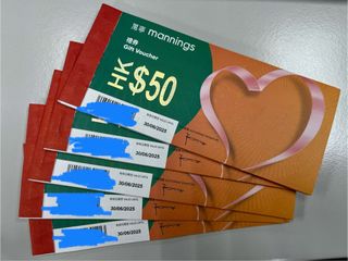 （分類：）位於 。 由 cchanxx 提交（商品編號 1283695222，圖片 1）。簡介： 。