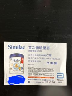 （分類：）位於 。 由 fayagain 提交（商品編號 1283641056，圖片 1）。簡介： 。