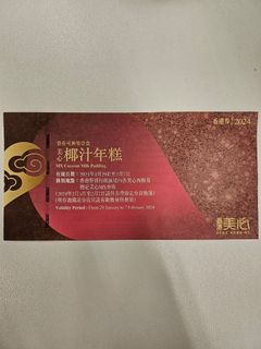 （分類：）位於 。 由 happychu321 提交（商品編號 1283643285，圖片 1）。簡介： 。
