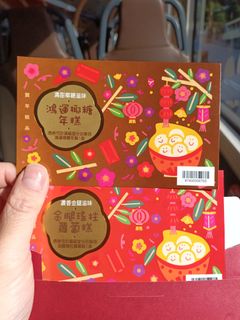 （分類：）位於 。 由 chris4221 提交（商品編號 1283646259，圖片 1）。簡介： 。