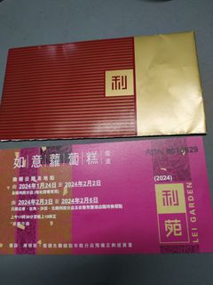 （分類：）位於 。 由 smallllli 提交（商品編號 1283646421，圖片 1）。簡介： 。