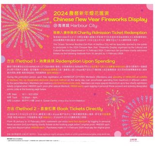 （分類：）位於 。 由 melodlary 提交（商品編號 1283661027，圖片 1）。簡介： 。