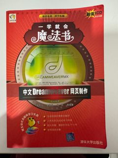 （分類：）位於 。 由 timothykhy 提交（商品編號 1283664365，圖片 1）。簡介： 。