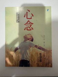 （分類：）位於 。 由 timothykhy 提交（商品編號 1283664903，圖片 1）。簡介： 。