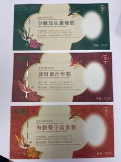 （分類：）位於 。 由 aagirls 提交（商品編號 1283671825，圖片 1）。簡介： 。