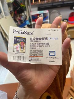（分類：）位於 。 由 mini516 提交（商品編號 1283678896，圖片 1）。簡介： 。