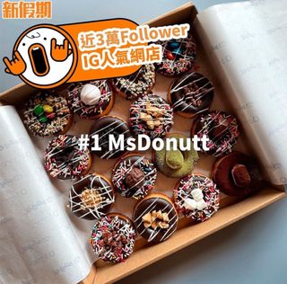 （分類：）位於 。 由 msdonutt_since_2017 提交（商品編號 1283679293，圖片 1）。簡介： 。