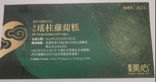 （分類：）位於 。 由 cgwimn 提交（商品編號 1283688073，圖片 1）。簡介： 。