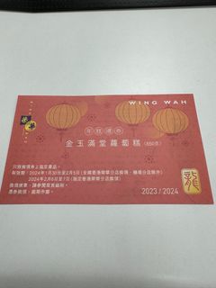 （分類：）位於 。 由 jajatuk 提交（商品編號 1283706592，圖片 1）。簡介： 。
