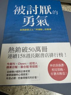 （分類：）位於 。 由 cmmcl 提交（商品編號 1283723705，圖片 1）。簡介： 。
