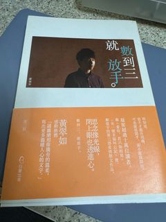 （分類：）位於 。 由 cmmcl 提交（商品編號 1283725038，圖片 1）。簡介： 。