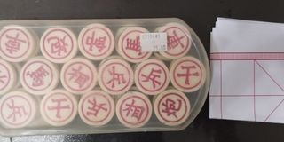 （分類：）位於 。 由 bbnhk 提交（商品編號 1283729964，圖片 1）。簡介： 。