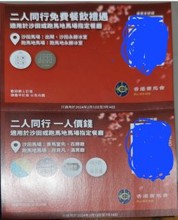 （分類：）位於 。 由 sammiles00 提交（商品編號 1283734741，圖片 1）。簡介： 。