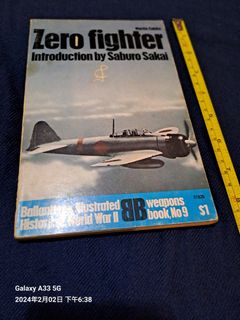 （分類：）位於 。 由 cwk836 提交（商品編號 1283743469，圖片 1）。簡介： 。