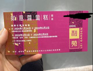 （分類：）位於 。 由 cccuuunn 提交（商品編號 1283743500，圖片 1）。簡介： 。