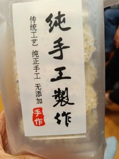 （分類：）位於 。 由 grace79874 提交（商品編號 1283744896，圖片 1）。簡介： 。