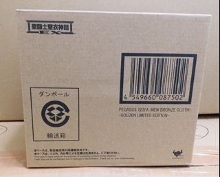 （分類：）位於 。 由 ffongsan 提交（商品編號 1283757095，圖片 1）。簡介： 。