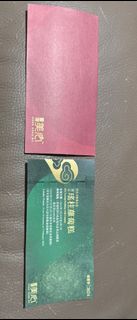 （分類：）位於 。 由 peterpl 提交（商品編號 1283769579，圖片 1）。簡介： 。