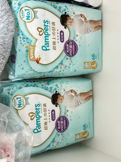 （分類：）位於 。 由 tracybabe 提交（商品編號 1283798719，圖片 1）。簡介： 。