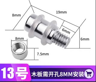 （分類：）位於 。 由 cmn_terry 提交（商品編號 1283816371，圖片 1）。簡介： 。