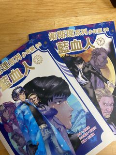 （分類：）位於 。 由 sellhogood 提交（商品編號 1283825221，圖片 1）。簡介： 。