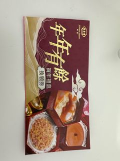 （分類：）位於 。 由 N_Nn_n 提交（商品編號 1283863806，圖片 1）。簡介： 。