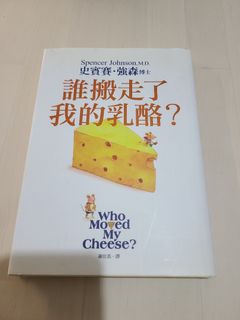（分類：）位於 。 由 renoroom 提交（商品編號 1283884254，圖片 1）。簡介： 。