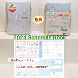 （分類：）位於 。 由 skyis 提交（商品編號 1283673112，圖片 1）。簡介： 。