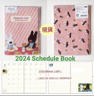 （分類：）位於 。 由 skyis 提交（商品編號 1283762808，圖片 1）。簡介： 。
