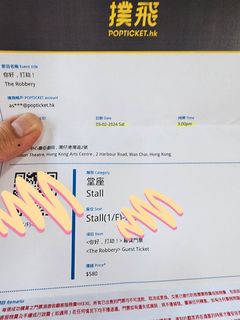 （分類：）位於 。 由 next_to_be 提交（商品編號 1283879782，圖片 1）。簡介： 。