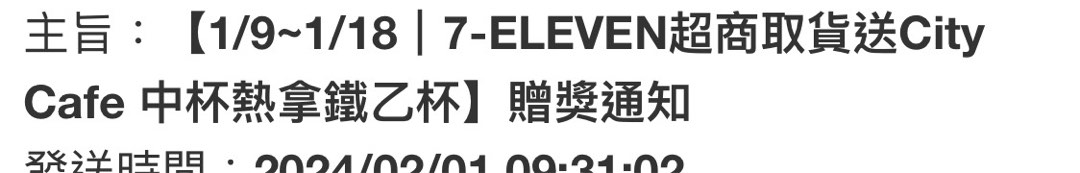 由 nancylin2000 (刊登 ID 1283677200，圖片 1) 提交，位於 的 (類別：)，說明：。
