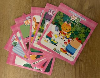 （分類：）位於 。 由 mcmomon 提交（商品編號 1283805988，圖片 1）。簡介： 。