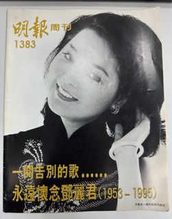 （分類：）位於 。 由 HKRealuser2022 提交（商品編號 1283684784，圖片 1）。簡介： 。
