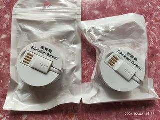 Tri-Function Retractable Charging Cable505332100037365760