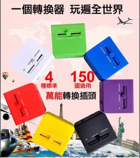 （分類：）位於 。 由 jbchoco 提交（商品編號 1283767071，圖片 1）。簡介： 。
