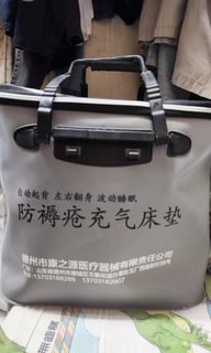 （分類：）位於 。 由 YYcm0701 提交（商品編號 1283767301，圖片 1）。簡介： 。