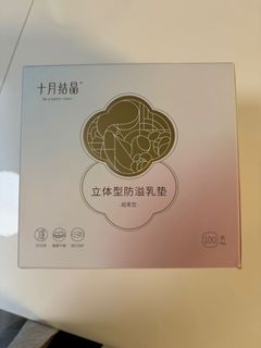 （分類：）位於 。 由 littlemy_2019 提交（商品編號 1283778396，圖片 1）。簡介： 。