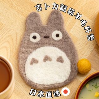 （分類：）位於 。 由 authentic.groupship 提交（商品編號 1283672818，圖片 1）。簡介： 。