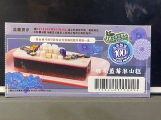 （分類：）位於 。 由 l0ugg 提交（商品編號 1283685650，圖片 1）。簡介： 。