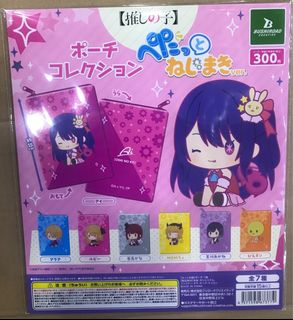 （分類：）位於 。 由 rainbowtownstore 提交（商品編號 1283723867，圖片 1）。簡介： 。