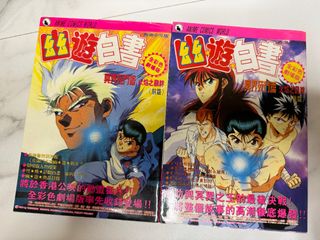 （分類：）位於 。 由 ml_ml123456 提交（商品編號 1283801765，圖片 1）。簡介： 。