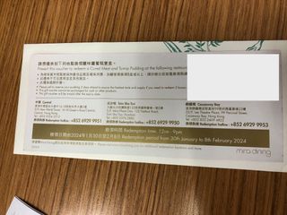 （分類：）位於 。 由 gano10 提交（商品編號 1283736379，圖片 1）。簡介： 。
