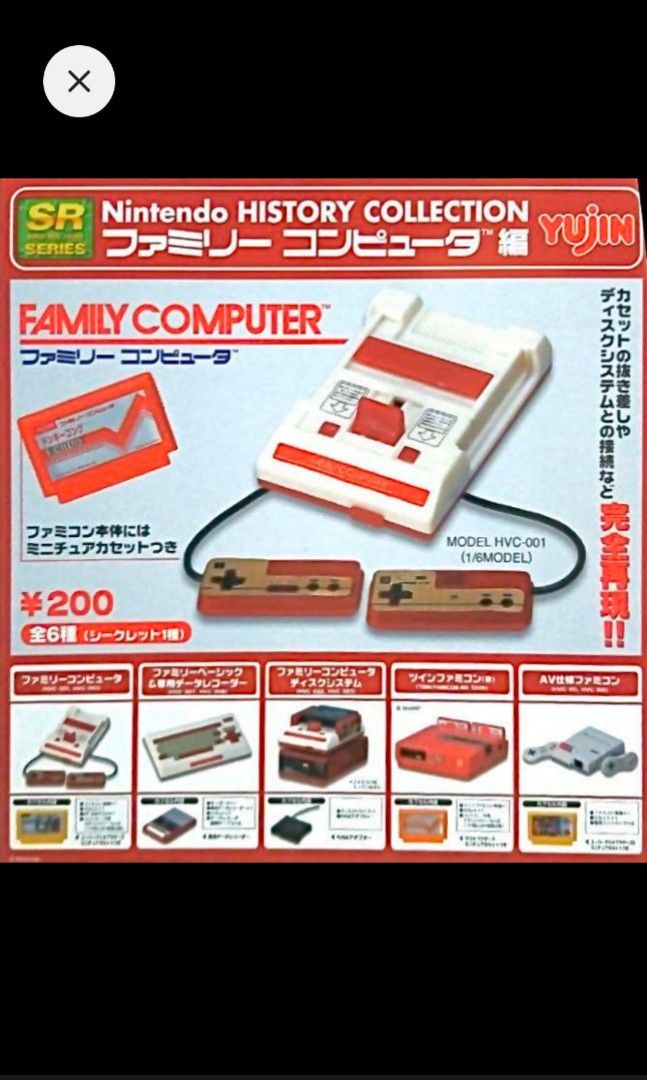 トランスフォーマー フィギュア 買取価格表 | カイトリワールド