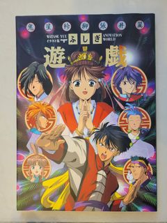 （分類：）位於 。 由 leonardolee 提交（商品編號 1283726625，圖片 1）。簡介： 。