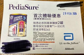 （分類：）位於 。 由 tracylaiabc 提交（商品編號 1283729479，圖片 1）。簡介： 。