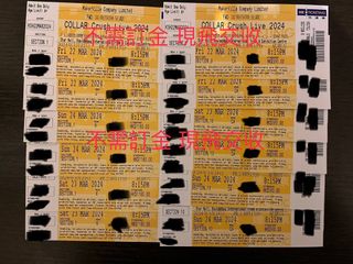 （分類：）位於 。 由 mcmanaman813 提交（商品編號 1283651973，圖片 1）。簡介： 。