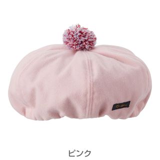 （分類：）位於 。 由 bebeclosethk 提交（商品編號 1283707822，圖片 1）。簡介： 。